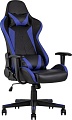 Кресло Stool Group TopChairs Gallardo (синий)