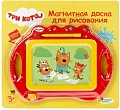 Доска для рисования Играем вместе Три Кота B247-H27006-3CATS