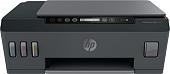 Принтер HP Smart Tank 515 Wireless 1TJ09A