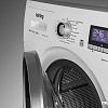 Стирально-сушильная машина Korting KWD 55F1485