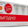 Светодиодная лампочка Gauss Elementary MR16 5.5W 3000К GU5.3 13516T (3 шт)