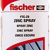 Fischer Смазка техническая FTC-ZS 509242 400мл