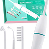 Аппарат Дарсонваль Gezatone Biolift4 D307