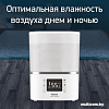 Увлажнитель воздуха Tefal HD4020F0