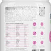 Протеин Prime Kraft Fit &amp; Health Vegan Protein Shake (500 г, клубничный коктейль)