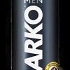 Гель для бритья Arko Men 2в1 Energizing coffee (200 мл)