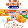 Lion Kodomo Апельсин с 6 месяцев (40 г)