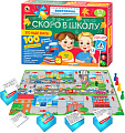 Развивающая игра Русский стиль Викторина. Скоро в школу. Это надо знать! RS-03485