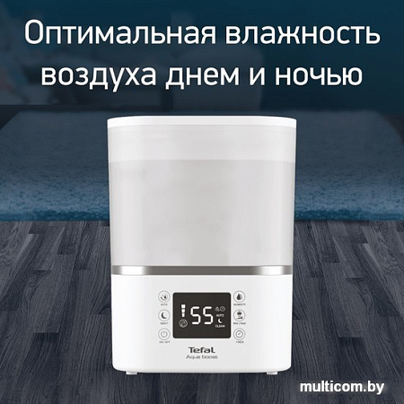 Увлажнитель воздуха Tefal HD4020F0