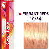 Оттеночная краска Wella Professionals Color Touch 10/34 яркий блонд золотисто-красный 60 мл