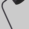Настольная лампа TK Lighting Soho 5036