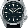 Наручные часы Seiko SRPE67K1