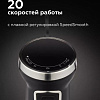 Погружной блендер BQ HB601S (сталь/черный)