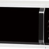 Микроволновая печь Sharp R2852RW