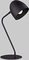 Настольная лампа TK Lighting Soho 5036