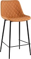 Stool Group Arch CQ-8397A-232-43 (коричневый)