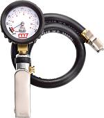 Пистолет для накачки шин M7 SB-422