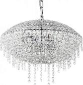 Подвесная люстра Osgona Classic 700090