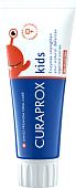 Зубная паста Curaprox Kids Zero Клубничные каракули 60 мл