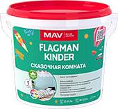 Краска MAV Flagman Kinder 1 л (белый полуматовый)
