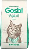 Сухой корм для кошек Gosbi Original cat sterilized 7 кг