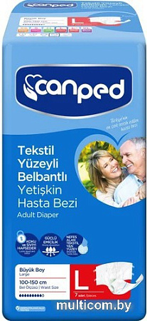Подгузники для взрослых Canped Aio (L, 7 шт)