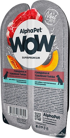 Консервированный корм для собак AlphaPet WOW с чувствительным пищевар. говядина и томленая тыква 210003 100 г