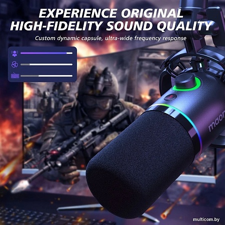 Проводной микрофон Maono PD200XS (белый)