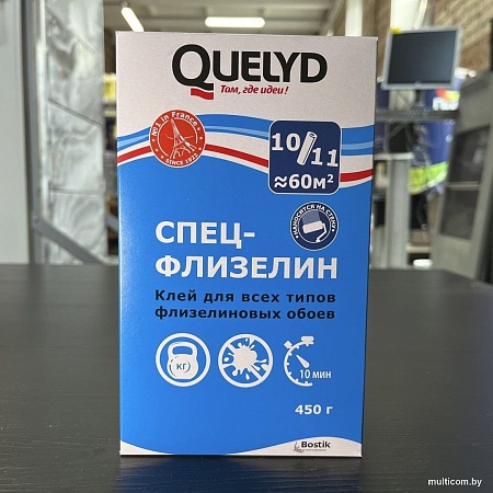 Клей для винила Quelyd Спец-флизелин (450 г)