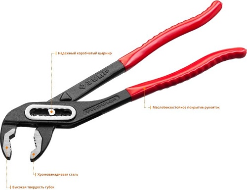 Клещи переставные Зубр 2242-18