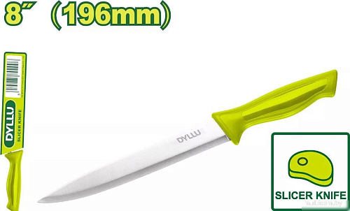 Кухонный нож Dyllu DTKK1182