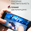 Защитное стекло Volare Rosso Fullscreen full glue Light series для Vivo V20/V20 SE