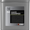 SmartOpen Автошампунь Nano Shampoo 04 5л