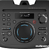 Мини-система Sony MHC-GT4D
