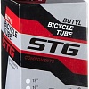 Велокамера STG 14&amp;quot;x1.75&amp;quot; [Х82405]