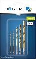 Набор оснастки Hogert Technik HT6D180 (5 предметов)