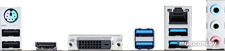 Материнская плата ASUS Prime H410M-K R2.0