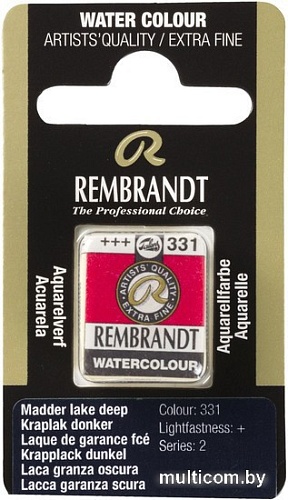 Акварельная краска Rembrandt 331 05863311 (краплак темный)