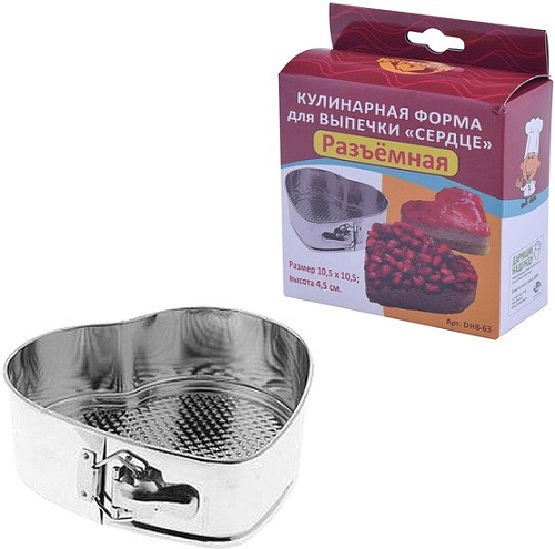 Форма для выпечки Мультидом Сердце DH8-63