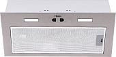 Кухонная вытяжка Haier HVX-BI772X