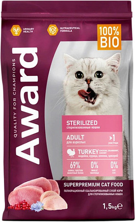 Сухой корм для кошек Award Adult Sterilized (для стерилизованных с индейкой и курицей с добавлением клюквы и цикория) 1.5 кг