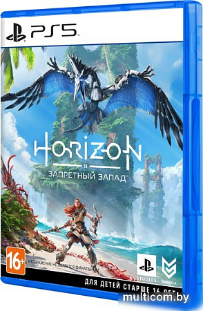 Horizon: Запретный запад для PlayStation 5