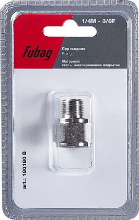 Фитинг Fubag 180180 B