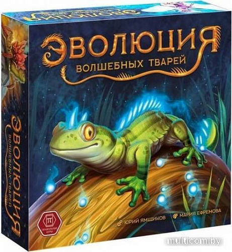 Настольная игра Правильные игры Эволюция волшебных тварей 13-06-01