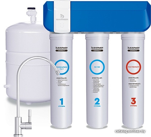 Система обратного осмоса БАРЬЕР Compact Osmo 100