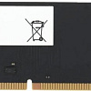 Оперативная память ТМИ 8ГБ DDR4 3200 МГц ЦРМП.467526.005-01