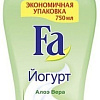 Fa Йогурт алоэ вера 750 мл