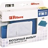 Набор фильтров Filtero FTM 11