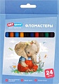 Фломастеры ArtSpace Рисунки. Lovely animals WP_71719 (24 цв)