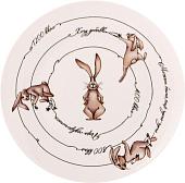 Тарелка десертная Lefard Счастье есть 85-1786